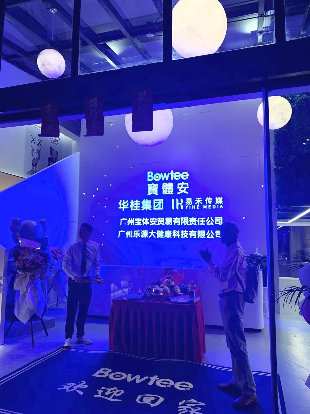 微信图片_20210709112255.jpg 微信图片_20210709112255.jpg