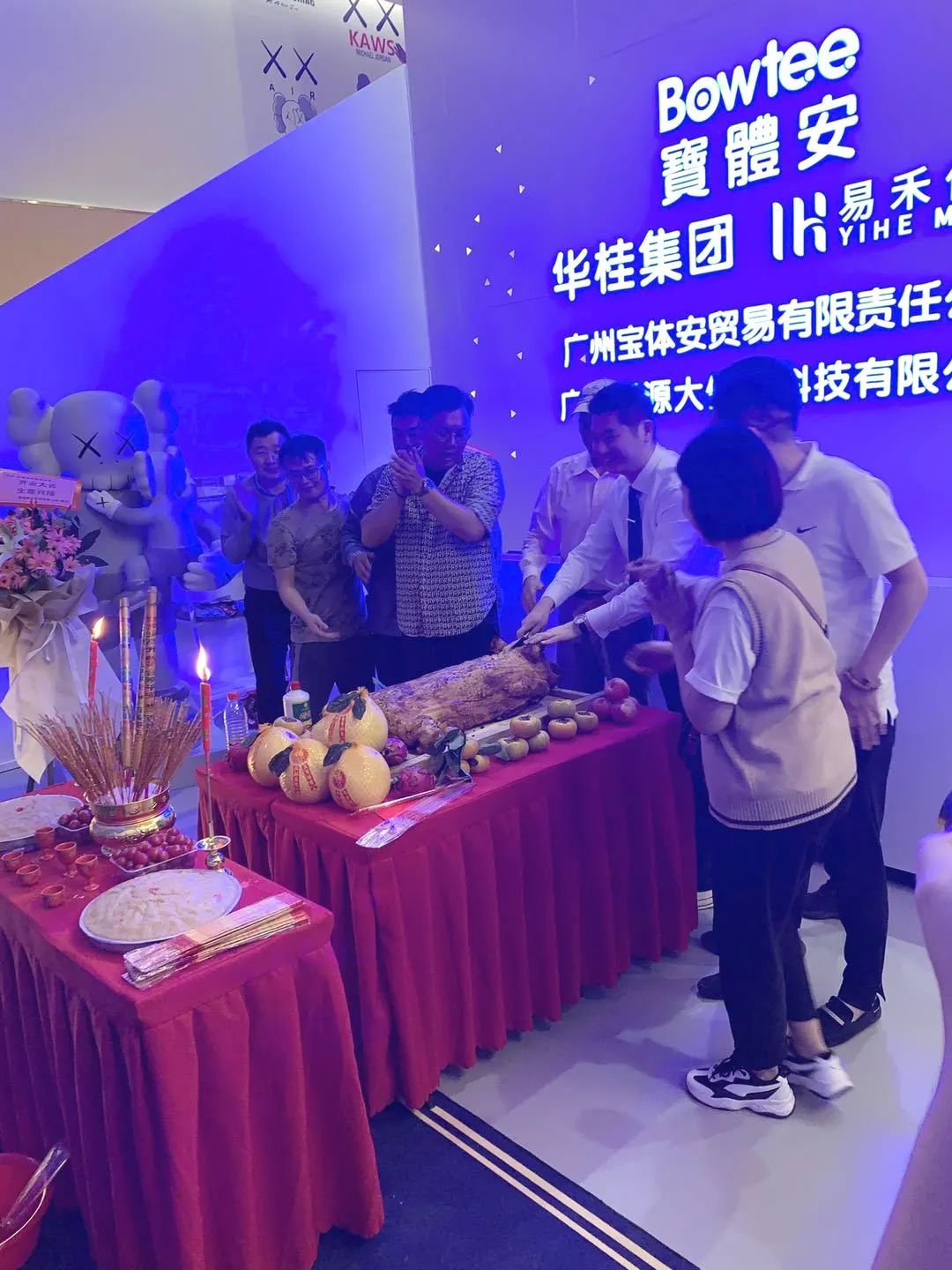 微信图片_20210709112317.jpg 微信图片_20210709112317.jpg