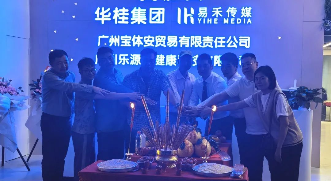 微信图片_20210709112504.jpg 微信图片_20210709112504.jpg