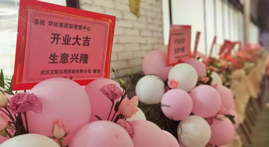 微信图片_20210709113830.jpg 微信图片_20210709113830.jpg