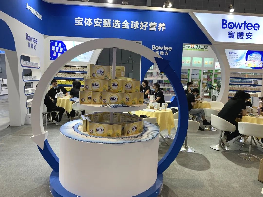 微信图片_20210709114829.jpg 微信图片_20210709114829.jpg