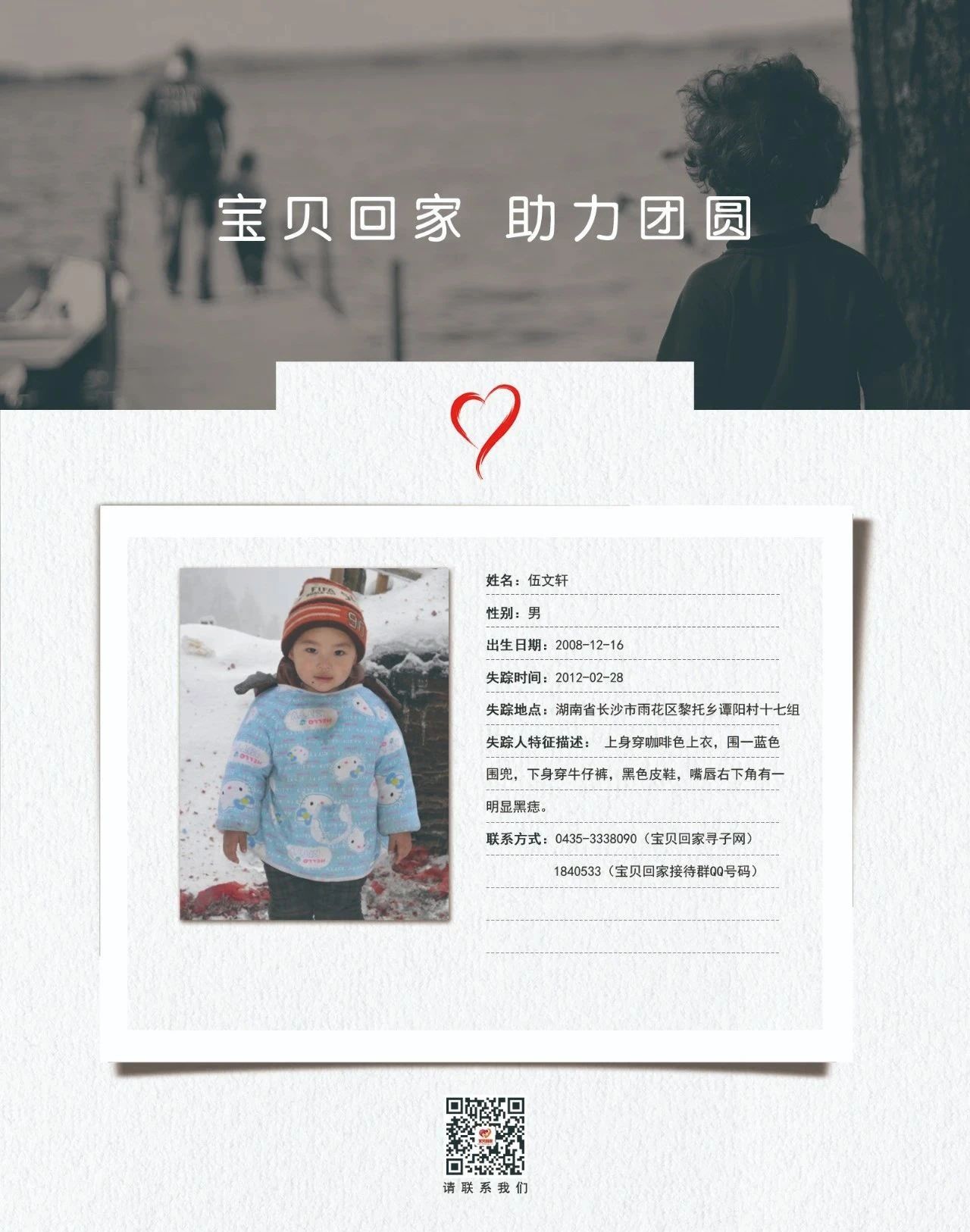 微信图片_20210709143052.jpg 微信图片_20210709143052.jpg