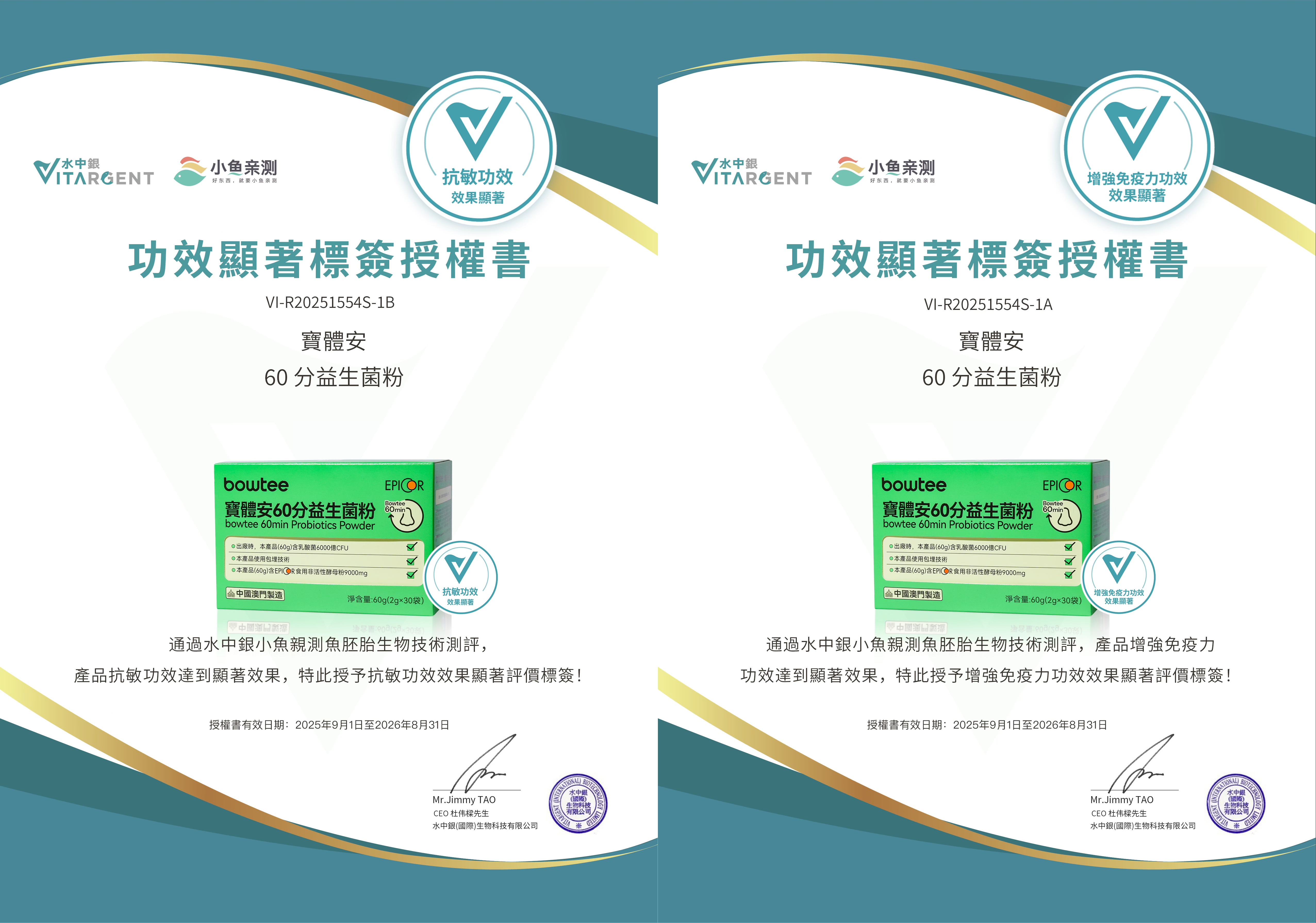 微信图片_20260519120703_407_106.jpg 微信图片_20260519120703_407_106.jpg