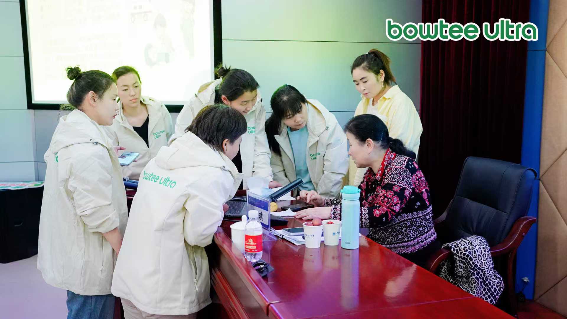 配图2.jpg 配图2.jpg